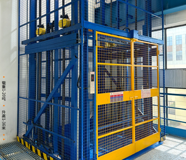 黎川食品厂室内货梯