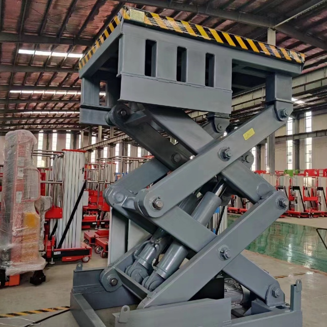 黎川剪叉式升降平台